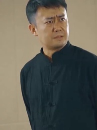 第21集 - 功夫醫聖