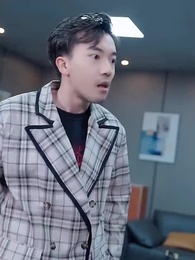 九州龍主 - Episode 20