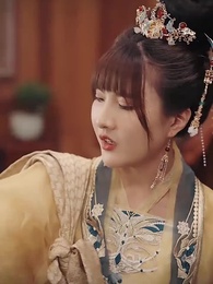 第46集 - 落跑王妃不好追