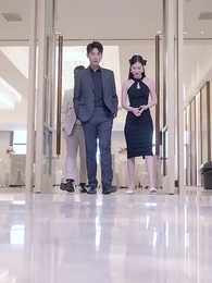 第68集 - 開局為愛衝鋒