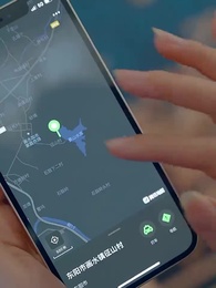 霍總追妻路漫漫 - Episode 72