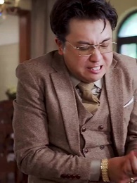 下山乱红尘 - Episode 40