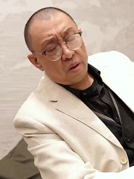 我的極品總裁老婆 - Episode 51