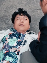 重回2000：風雲再起 - Episode 7