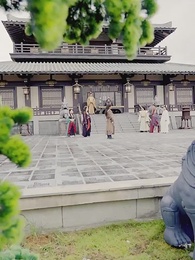 極品紈絝 - Episode 16