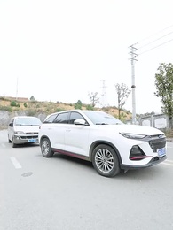 第28集 - 九州戰神