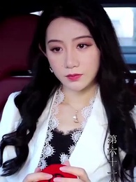 至尊透視神婿 - Episode 61