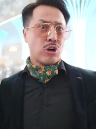 下山乱红尘 - Episode 89