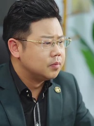 第98集 - 總裁大人的囚婚佳人