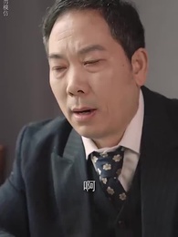 回檔1992之商業大鱷崛起 - Episode 27