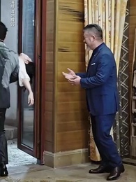 物價暴跌後我成首富 - Episode 47