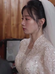 Episode 96 - [Dubbed] Scapegoat Bride: Ex-Husband, Spare Me