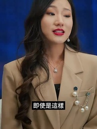 戰魂歸來 - Episode 86