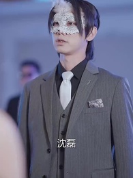 第63集 - 鎮世龍尊