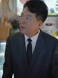 絕色總裁的貼身保鏢 - Episode 17