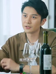 護國神帥 - Episode 29