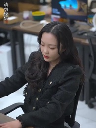 顧少，你的老婆找到了 - Episode 53