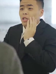 第47集 - 美艷人妻