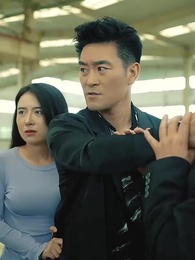 第68集 - 絕色總裁的貼身保鏢