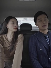 第77集 - 腹黑總裁的惹火嬌妻