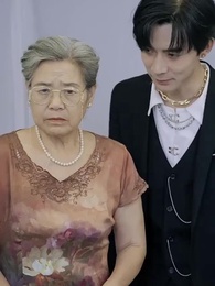 龍王殿2 - Episode 40