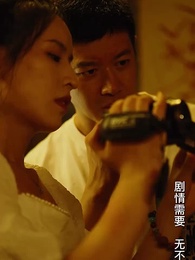 一人不入廟 - Episode 96