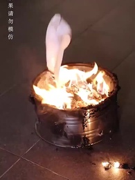 Episode 73 - [Dubbed] Fatal Beauty