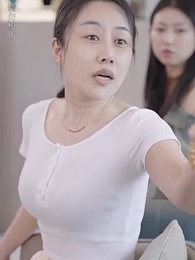 虧錢虧成世界首富 - Episode 87