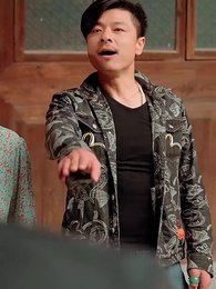 狂野小村醫 - Episode 11