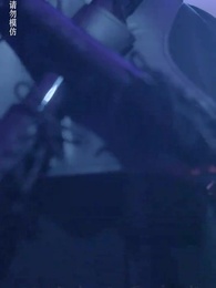 九幽魔尊 - Episode 24