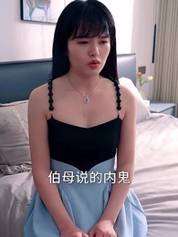 封少的囚愛 - Episode 76