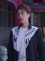 第76集 - 女總裁的極品狂兵