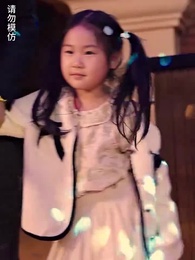 第87集 - 女兒原諒我一次