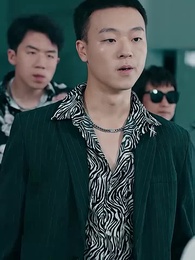 第20集 - 女神們的共享男友