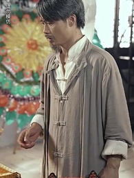 貓臉新娘 - Episode 50