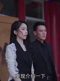 第75集 - 女總裁的極品狂兵