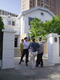 天降異能之貶值成神 - Episode 63