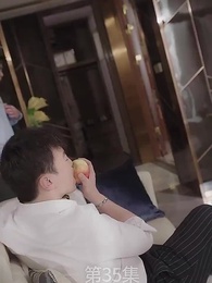 廢材少爺之權傾天下 - Episode 35