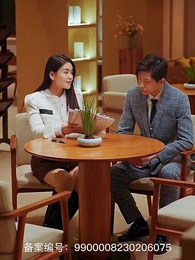 第50集 - 聖手神醫