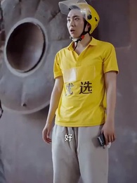 冰山女神愛上我 - Episode 58