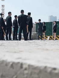 極品天師 - Episode 48