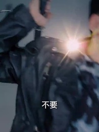 九天至尊 - Episode 59