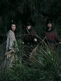 第51集 - 真假皇帝