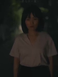 回檔1990 - Episode 71