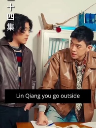 Episode 34 - [Dubbed] Rebirth: From Loser to Entrepreneur