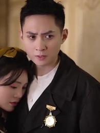 無上統帥 - Episode 32