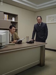 回檔1992之商業大鱷崛起 - Episode 79