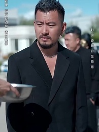 第48集 - 以眼還眼