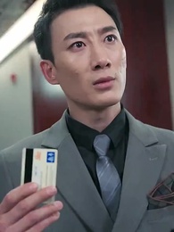 華夏不敗戰龍 - Episode 33