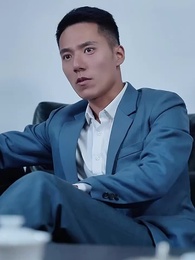 神豪重啟 - Episode 98